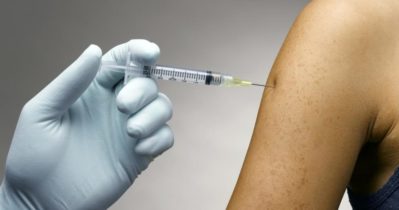 вакцинация