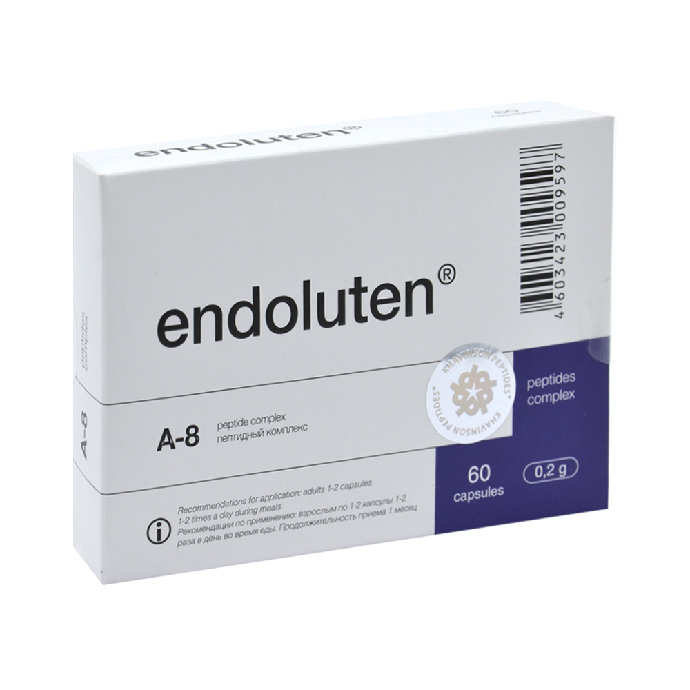 Эндолутен – пептид эпифиза для омоложения организма