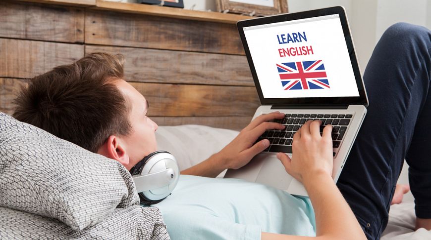 Уроки английского в онлайн-школе